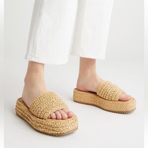 Elegant Tan Woven Platform Sandals